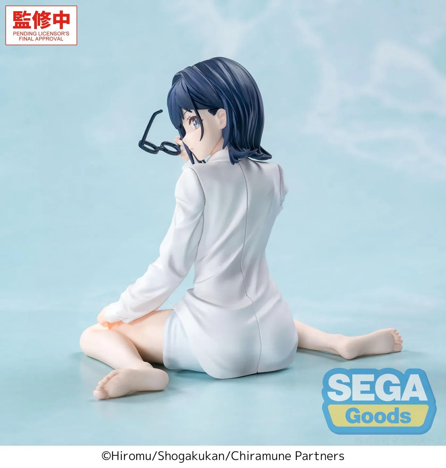 Chitose Is in the Ramune Bottle Yumemirize Yuzuki Nanase Figure seated in a white outfit holding glasses