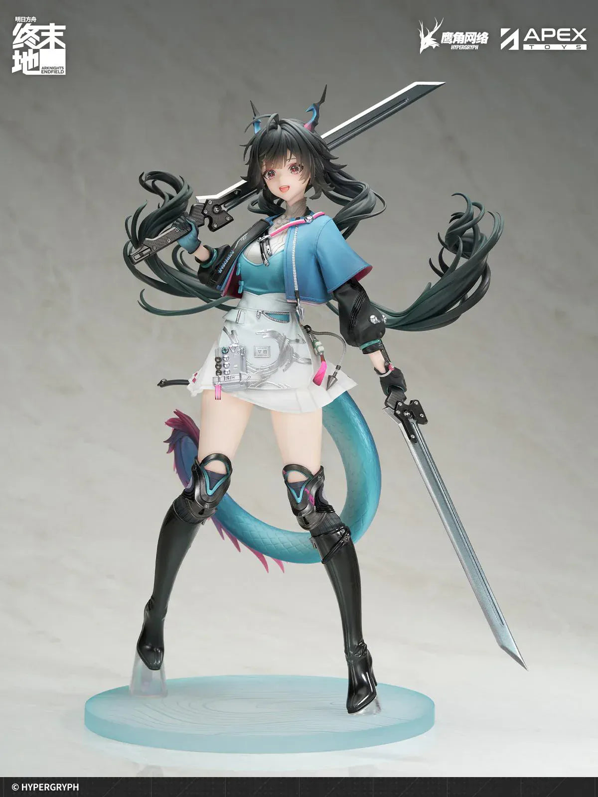 Arknights Endfield Chen Qianyu 1/7 scale figure by Apex Toys featuring dual blades and dynamic pose