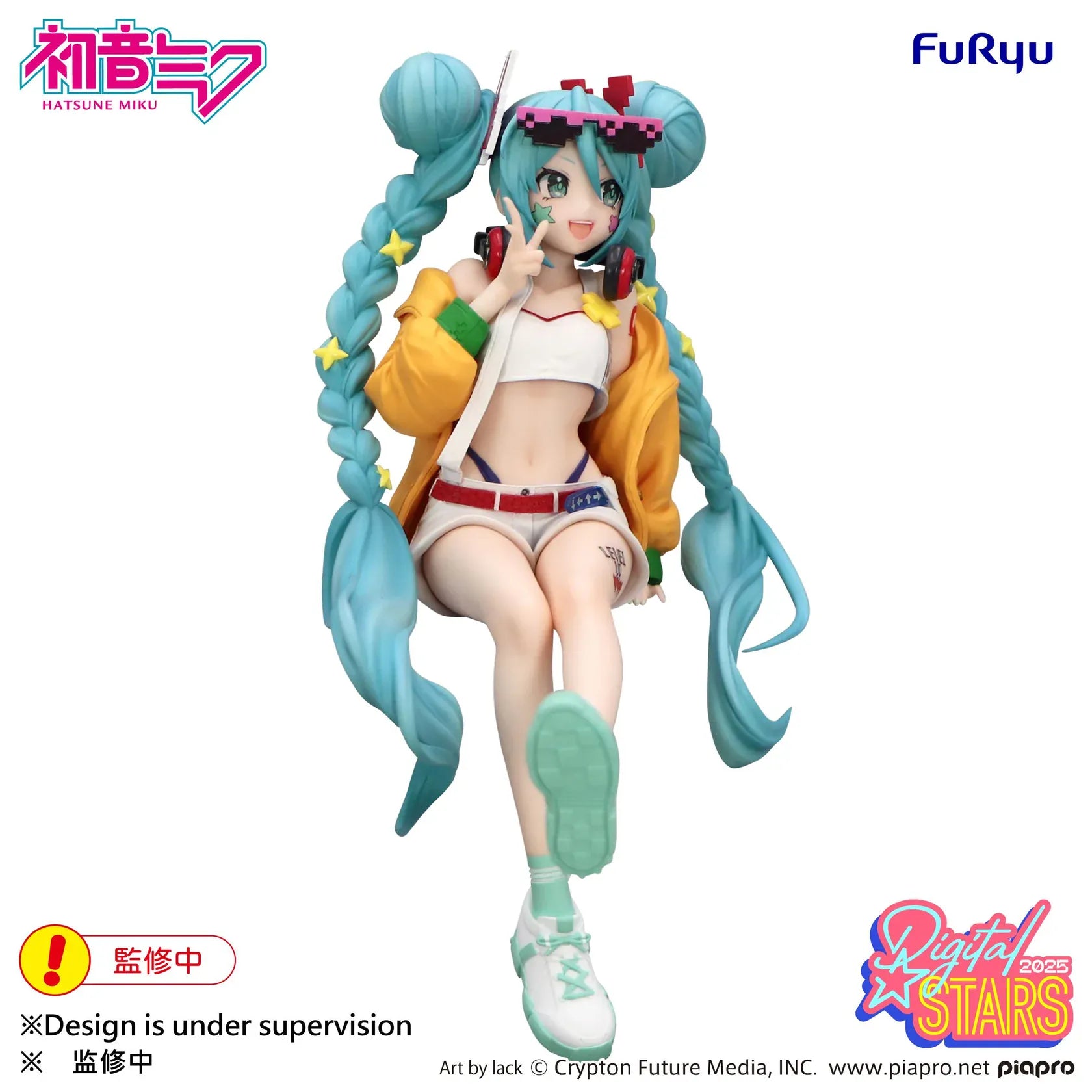 Hatsune Miku Digital Stars 2025 Noodle Stopper Figure by FuRyu featuring Miku with braided turquoise twin-tails, yellow jacket, headphones, shorts, and pixel sunglasses