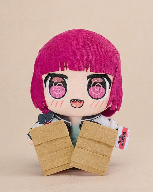 Bocchi the Rock Kuripan Kikuri Hiroi plushie sitting chibi plush with pink hair and accessories