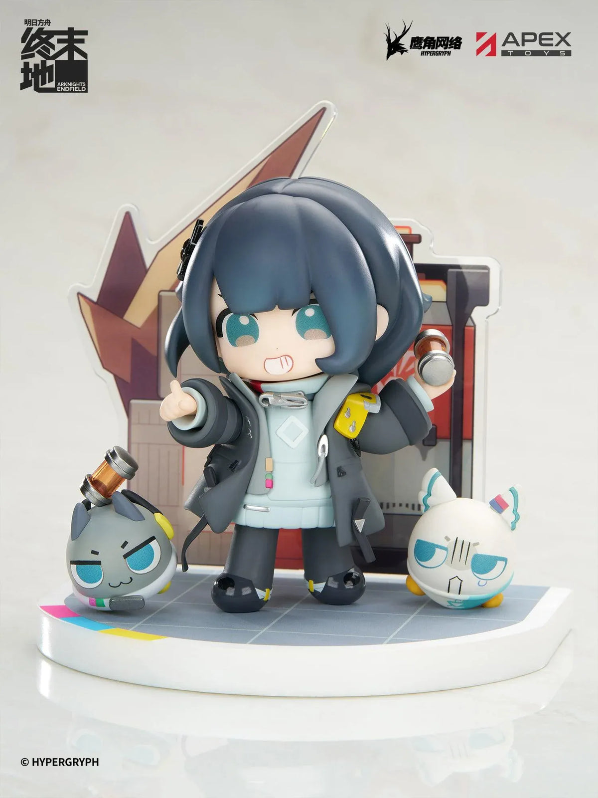 Arknights Endfield Cuties Series Female Endministrator figure with dark blue hair, two round companions, and an industrial-style backdrop.