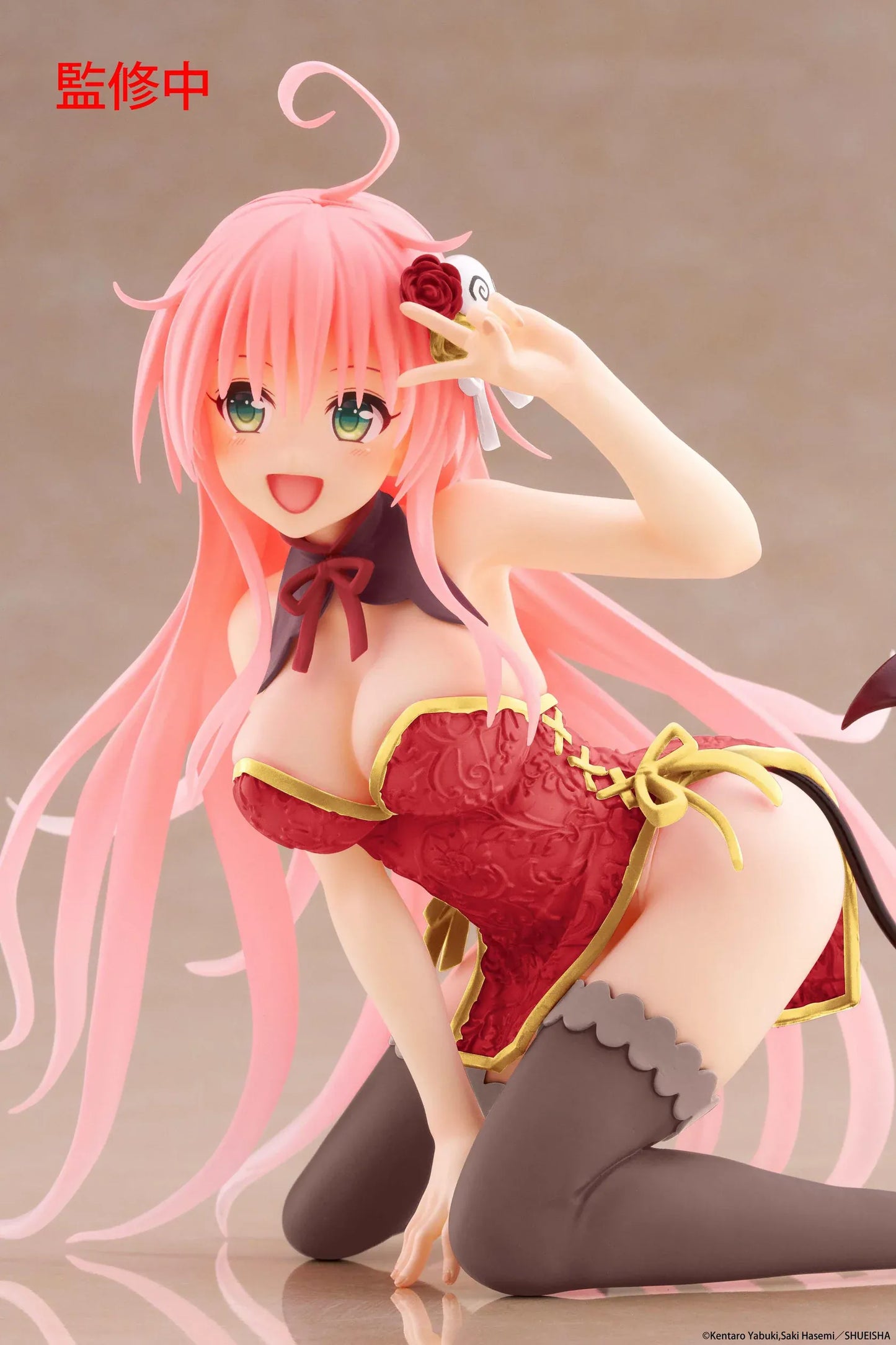 To Love-Ru Darkness Desktop Cute Lala Chinese Dress Ver. Figure featuring Lala in a red and gold Chinese-style dress