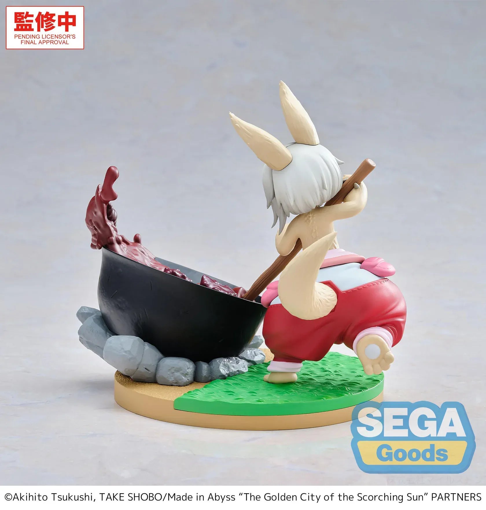 Made in Abyss The Golden City of the Scorching Sun Nanachi Dreaming of Mealtime Figure cooking by a pot on a scenic base