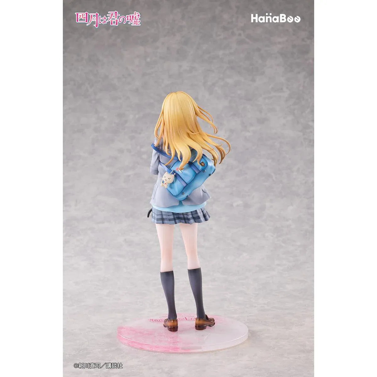Your Lie in April Kaori Miyazono 1/6 scale figure with bonus featuring Kaori in her school uniform holding a black cat with a cherry blossom backdrop