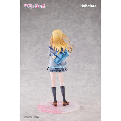 Your Lie in April Kaori Miyazono 1/6 scale figure with bonus featuring Kaori in her school uniform holding a black cat with a cherry blossom backdrop