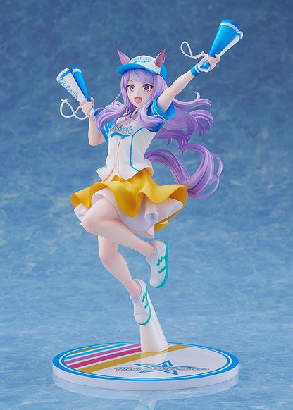 Umamusume Pretty Derby Mejiro McQueen Bring 'Em Home, Please! Ver. 1/7 scale figure featuring Mejiro McQueen in a cheerful team outfit holding megaphones in a dynamic jumping pose