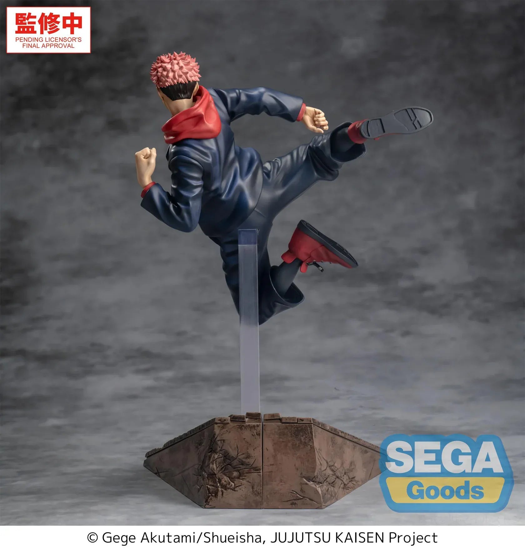 Jujutsu Kaisen Luminasta Yuji Itadori The Culling Games Figure in an airborne kick pose with wooden platform display base