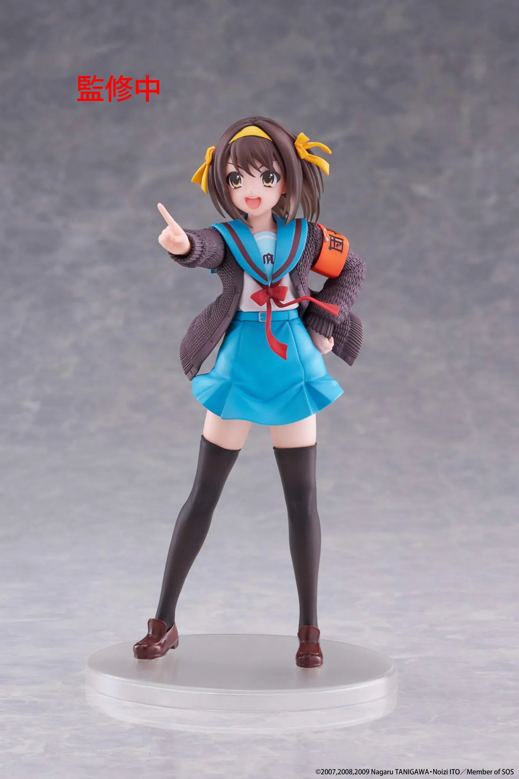 The Melancholy of Haruhi Suzumiya Haruhi Suzumiya Coreful Figure in school uniform with yellow headband and SOS Brigade armband