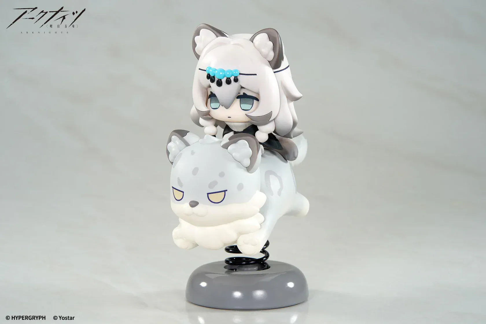 Arknights Pramanix Happy Shake springy chibi figure