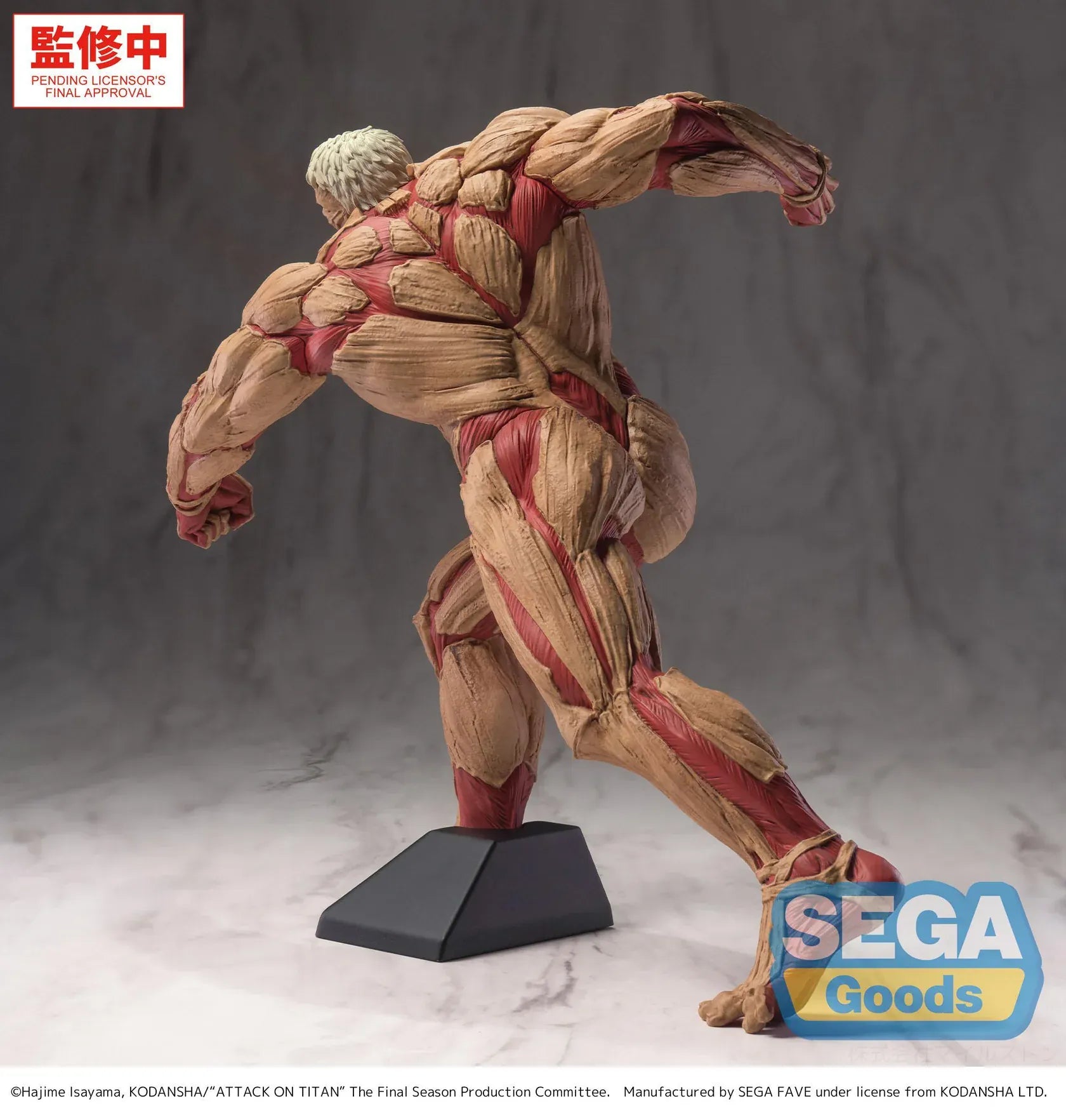 Attack on Titan GigantiX Reiner Braun Armored Titan Ver Figure in a dynamic charging pose with detailed armored muscle sculpt
