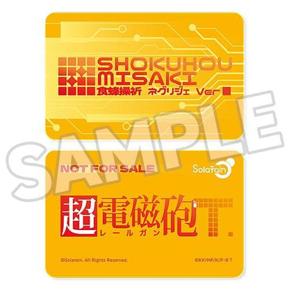 A Certain Scientific Railgun T Misaki Shokuhou Negligee Ver 1/6 scale figure with matching Misaki plushie bonus