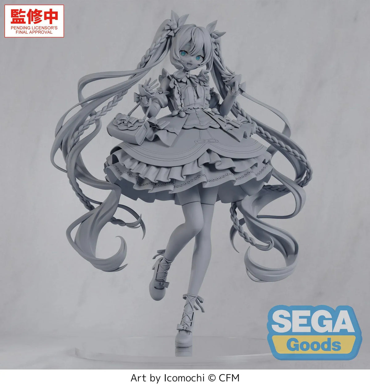 Promotional artwork for Hatsune Miku FIGURIZMα Afternoon Figure, showing a ruffled black-and-white dress, pink bows, handbag, and braided turquoise twin tails.