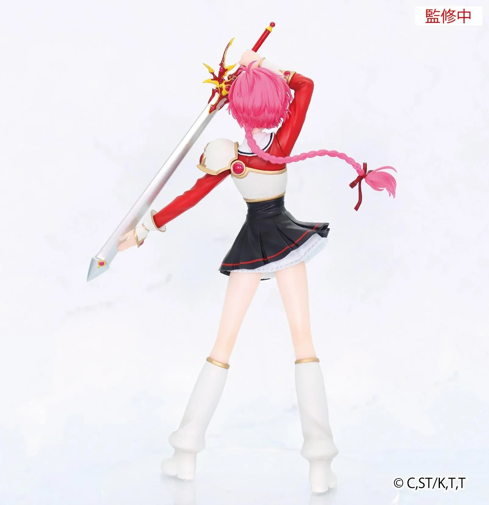 Magic Knight Rayearth Vivit Hikaru Shidou Figure with sword