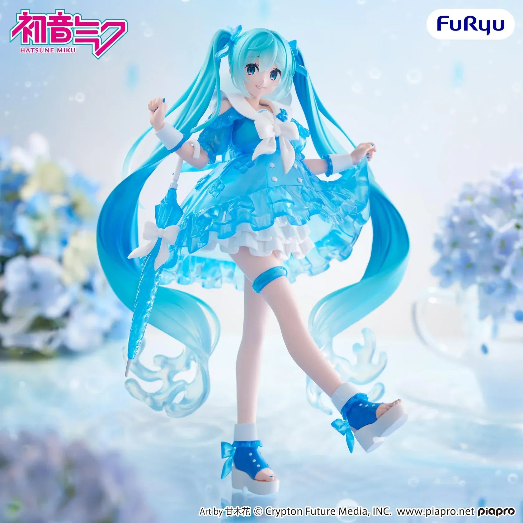 Vocaloid Trio-Try-iT Hatsune Miku Rainy Dance figure holding umbrella with blue dress