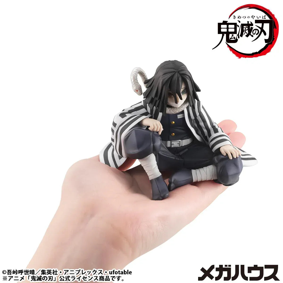 Demon Slayer G.E.M. Series Obanai Iguro seated figure re-run with striped haori and snake