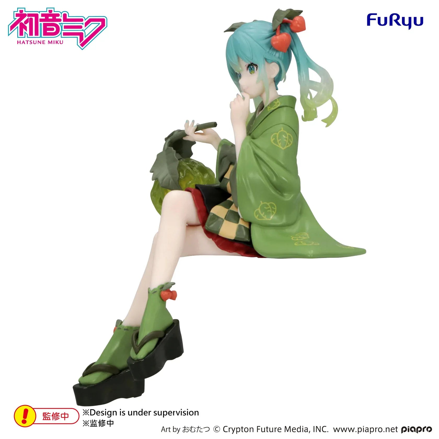 Vocaloid Hatsune Miku Flower Fairy Winter Cherry Green Color Ver Noodle Stopper Figure wearing a green floral-inspired outfit with red berry accents