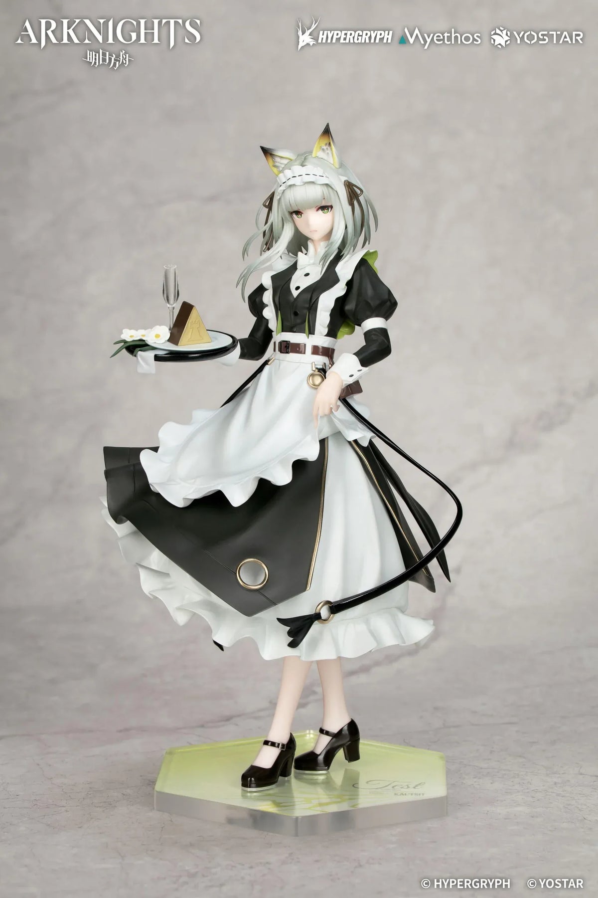 Kal'tsit The Remains of Time Ver. figure wearing a flowing black and white maid dress and holding a serving tray on a translucent green base.