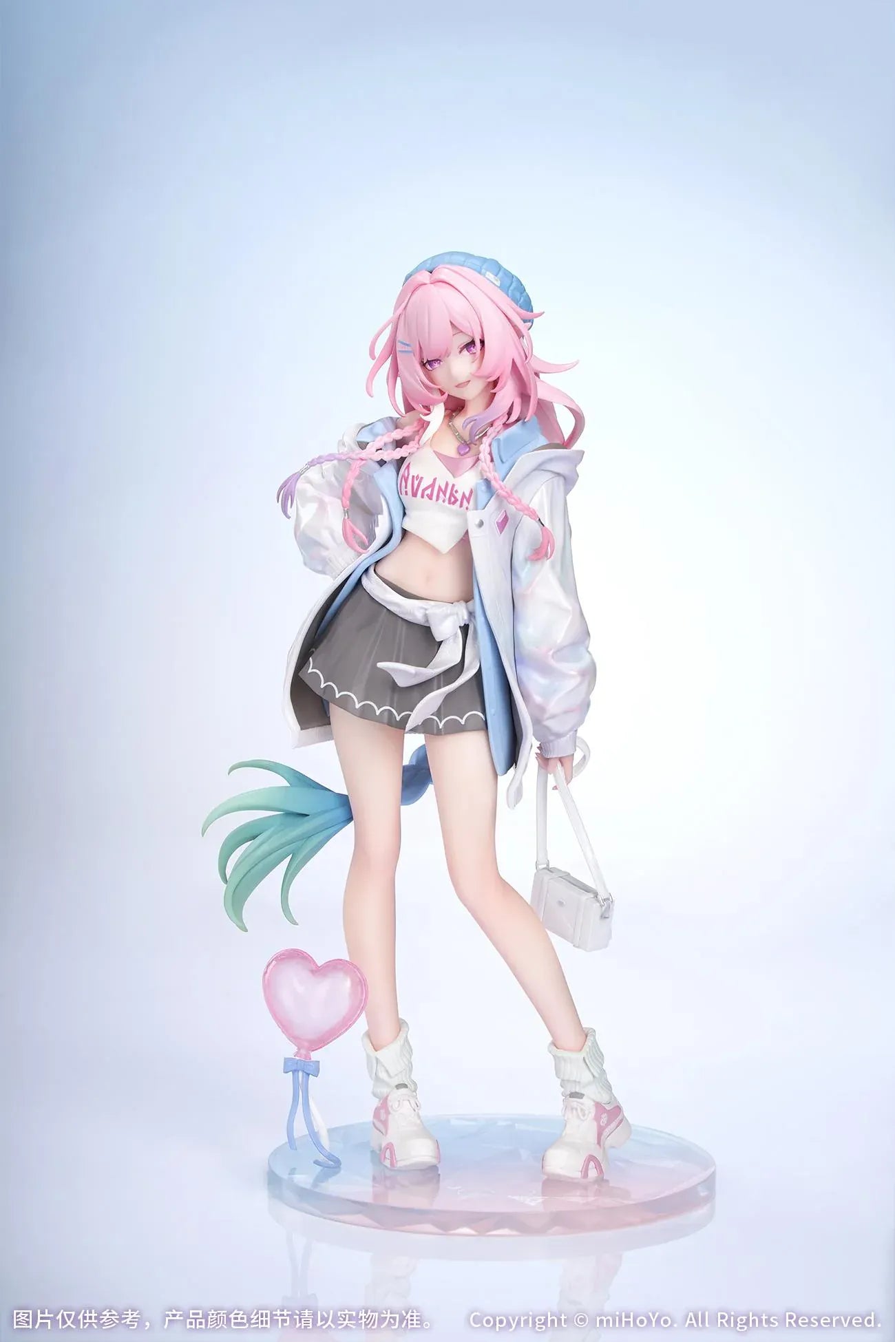 Honkai Star Rail Gift+ Cyrene Wonderful Holiday Ver. 1/8 Scale Figure featuring Cyrene with pink hair, pastel outfit, jacket, handbag, heart accent, and display base.