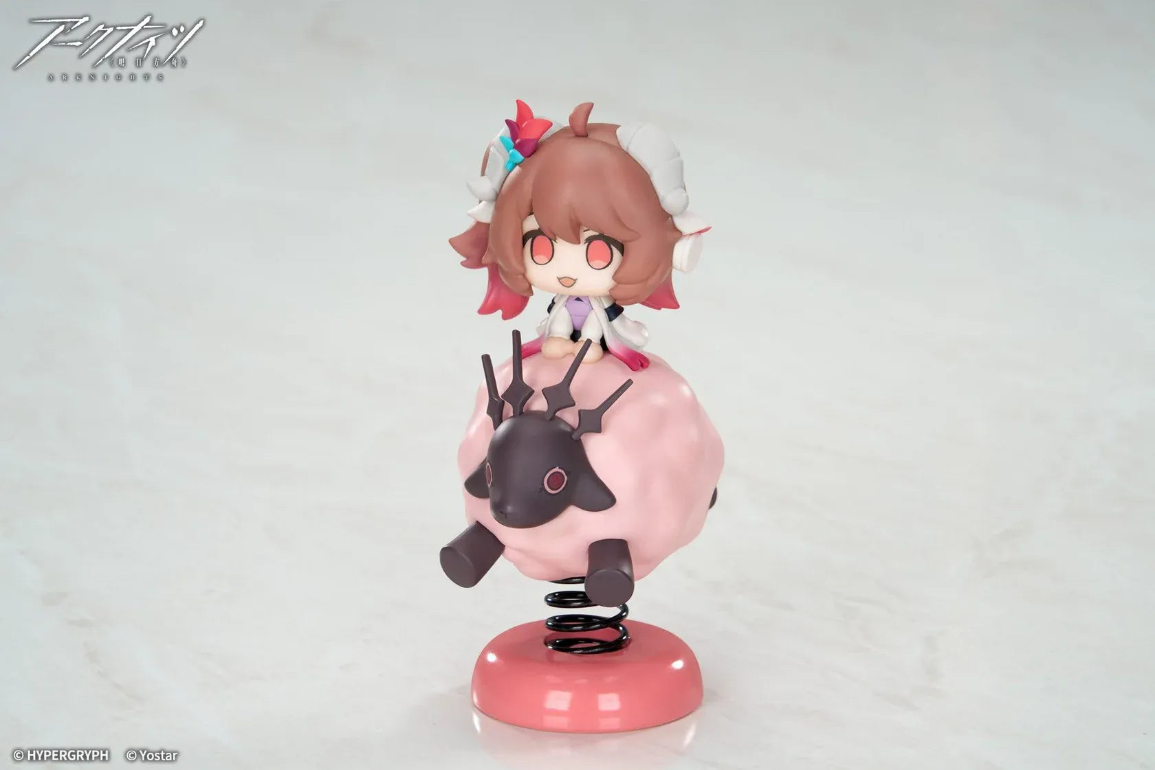 Arknights Happy Shake Eyjafjalla the Hvit Aska chibi spring figure