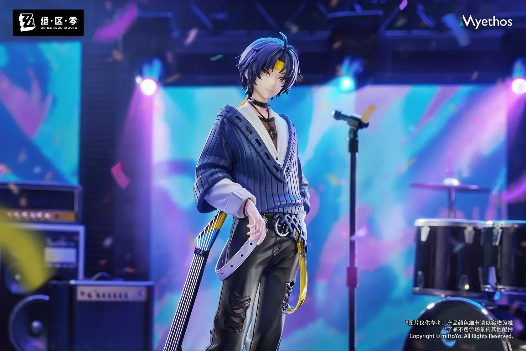 Zenless Zone Zero Harumasa Asaba Sparkling Wonderland Ver. 1/8 scale figure with guitar