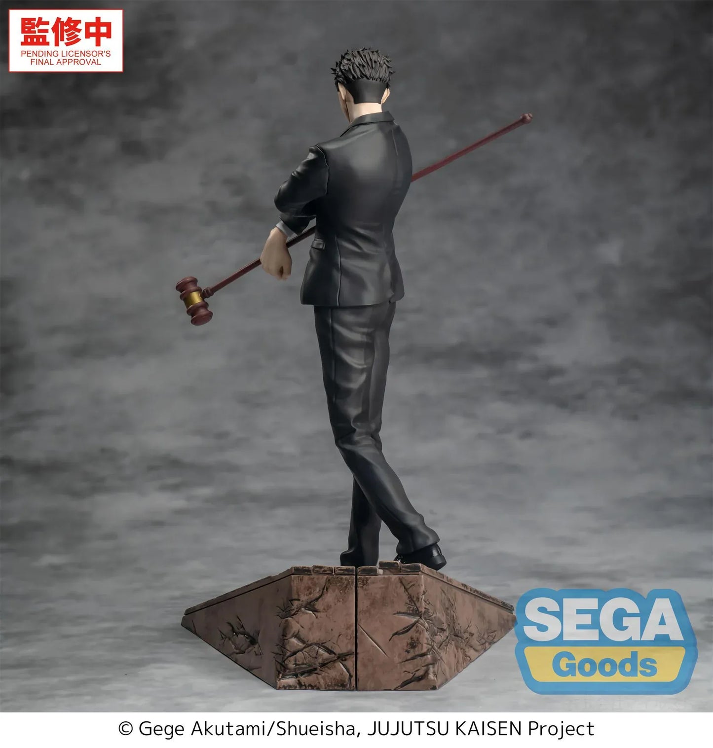 Jujutsu Kaisen Luminasta Hiromi Higuruma The Culling Games Figure in black suit holding gavel weapon on wooden platform display base