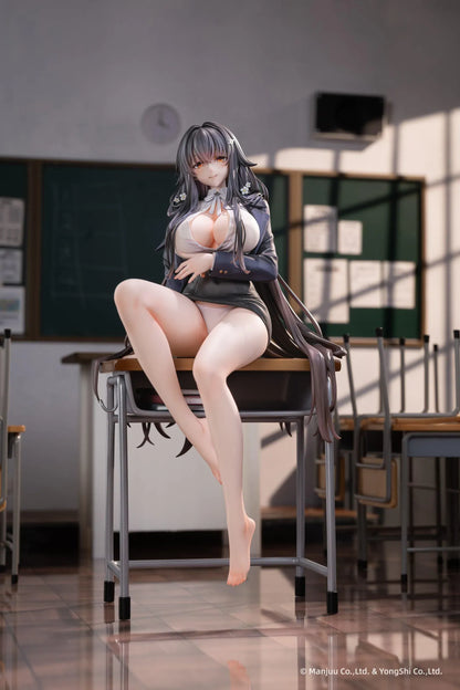 Azur Lane Azuma Career Counseling for the Groom Ver. Special Edition 1/6 Scale Figure