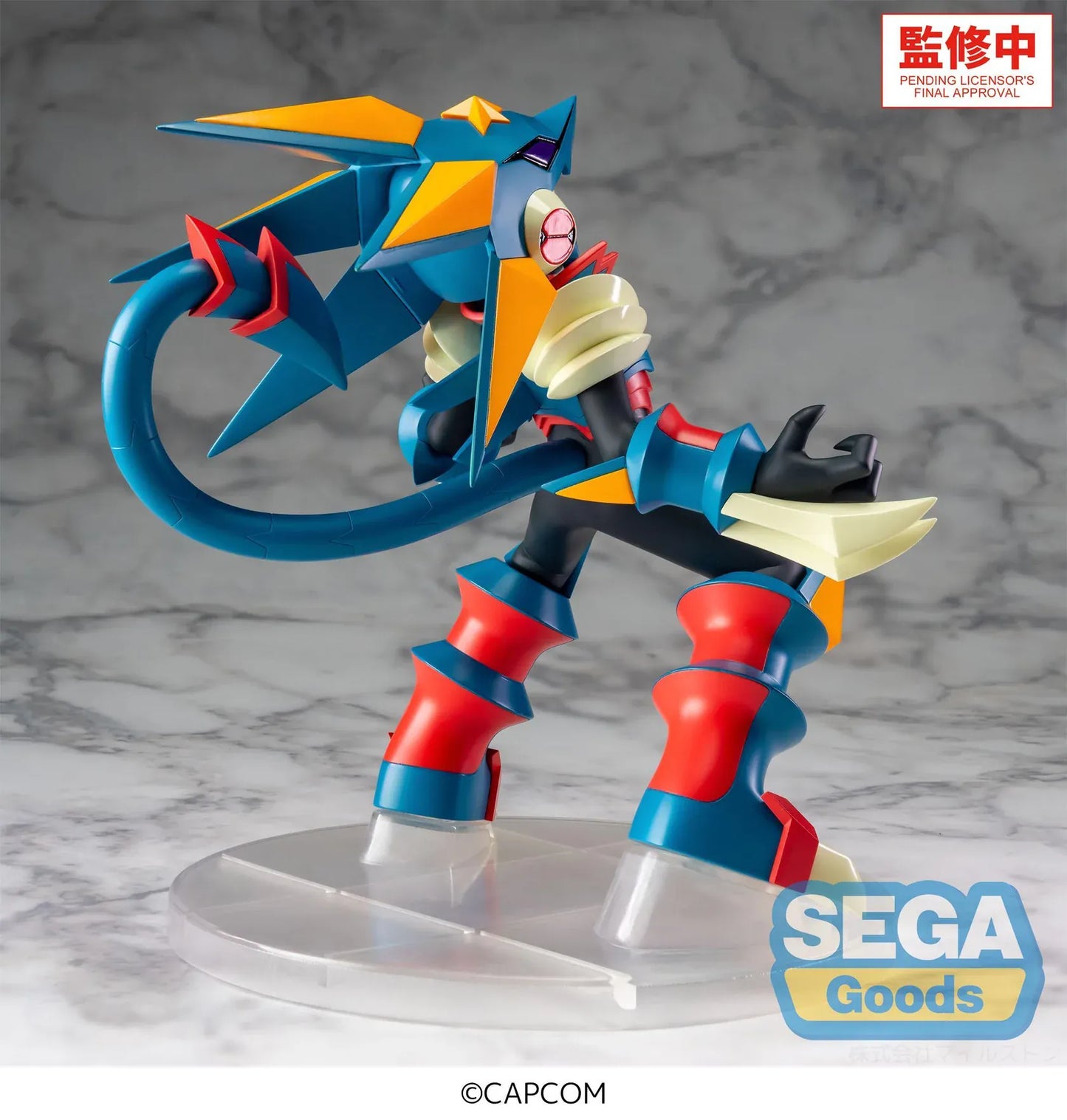 Mega Man Battle Network Luminasta Mega Man Gregar Beast Figure in dynamic pose with colorful armor and clear display base