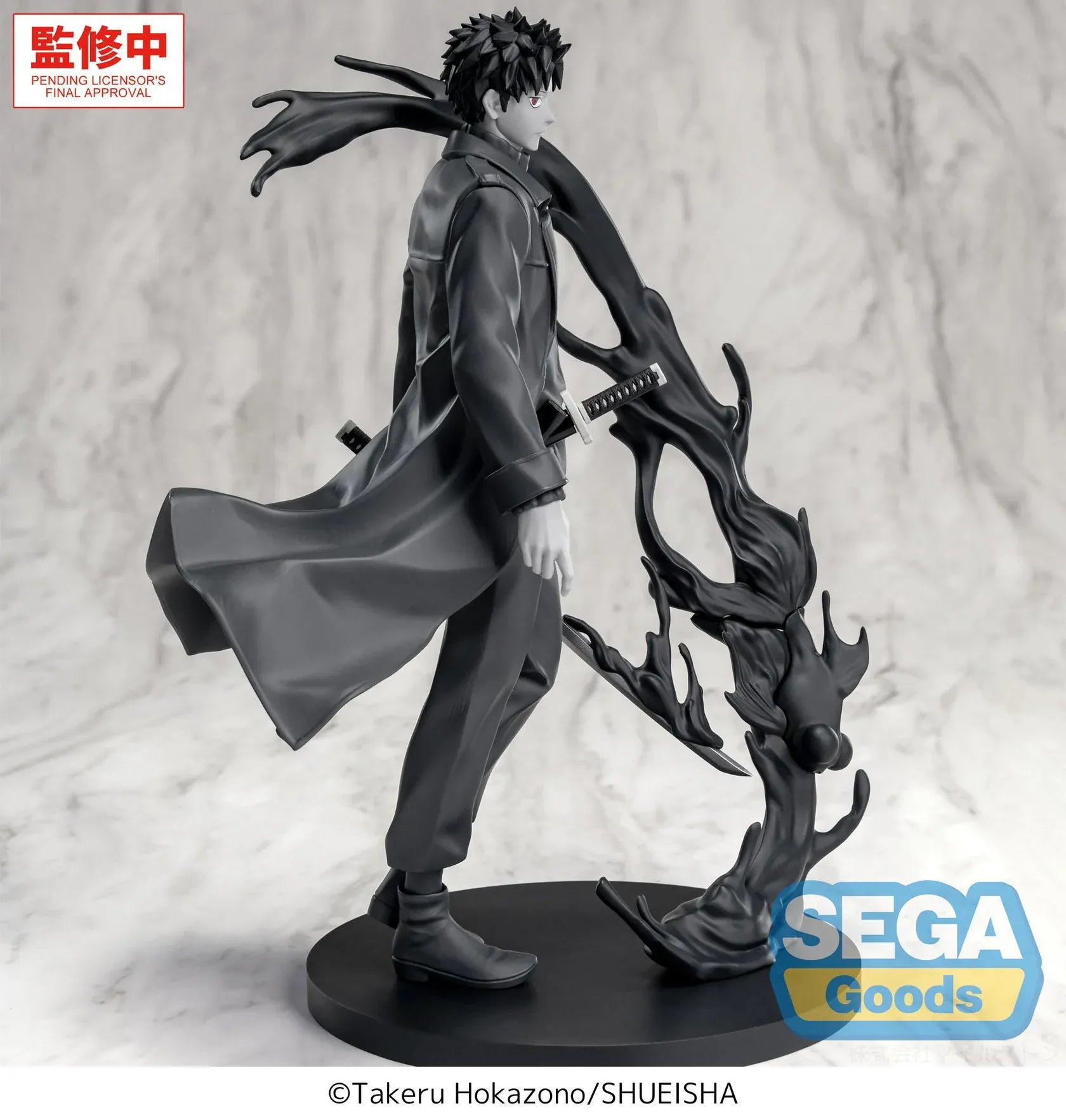 Kagurabachi Luminasta Chihiro Rokuhira Kuro figure with Enchanted Blade and black Kuro effect display