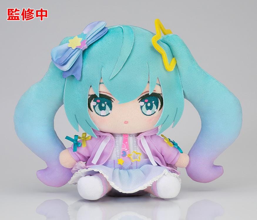 Pastel gradient Vocaloid Hatsune Miku Digital Star 2021 Ver. chibi plushie with twin-tails and star accessories