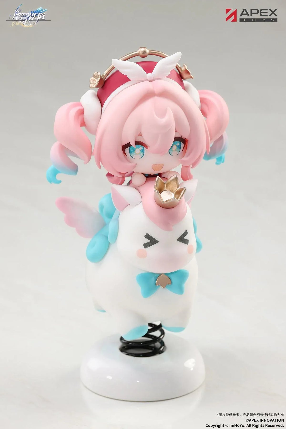 Honkai Star Rail Happy Shake Hyacine Non-Scale Figure by APEX Toys featuring a pink-haired anime girl with turquoise eyes riding a white winged companion with a golden crown and blue bow, mounted on a black spring and white circular base.