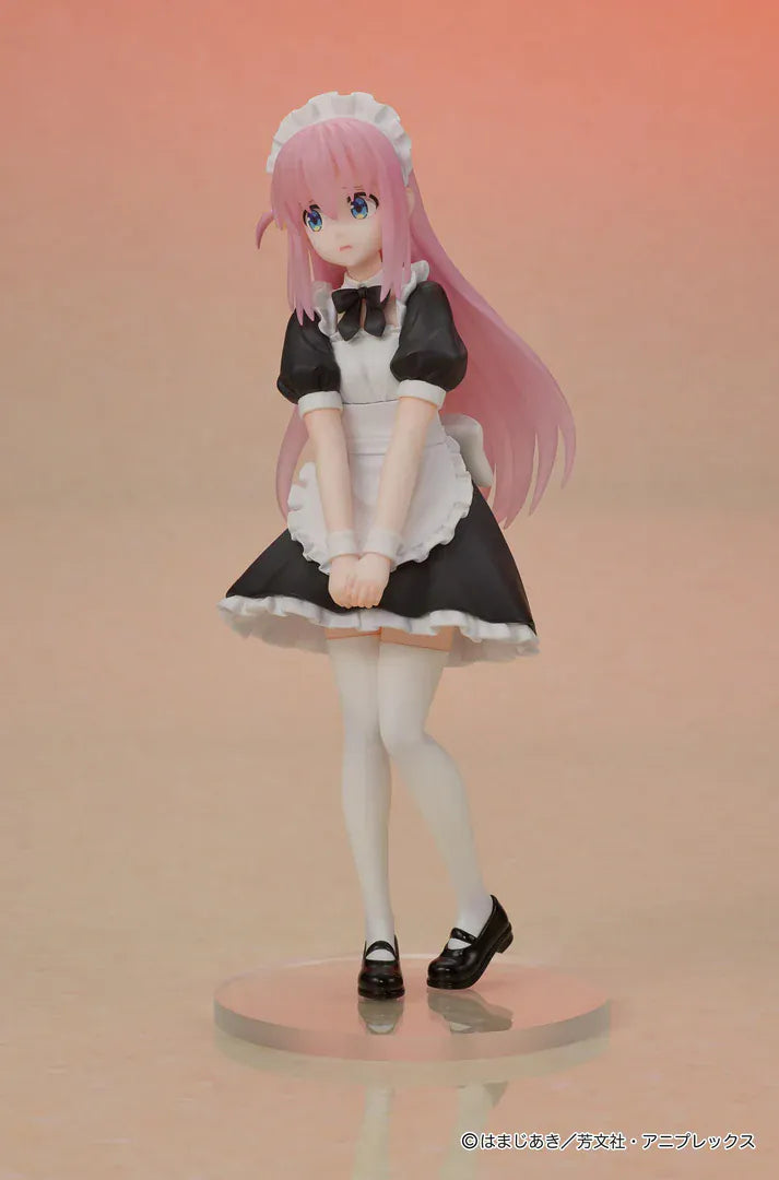 Bocchi the Rock DIGSTA Hitori Gotoh Figure featuring Hitori with long pink hair, blue eyes, maid-style outfit, shy expression, and round display base.