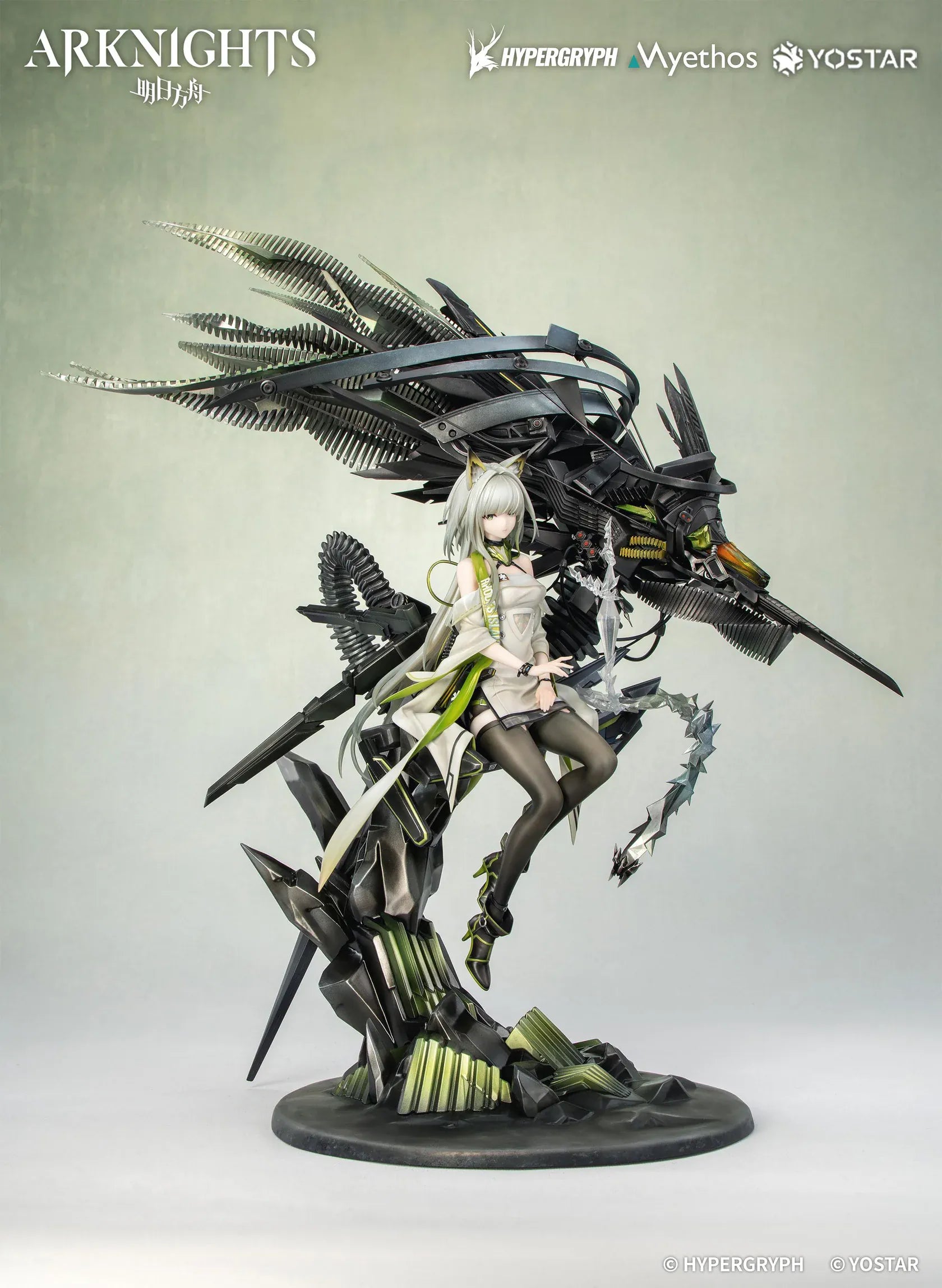 Arknights Kal'tsit Esperanta 1/7 Scale Figure with white-and-green outfit, mechanical display element, long hair, and detailed sci-fi base