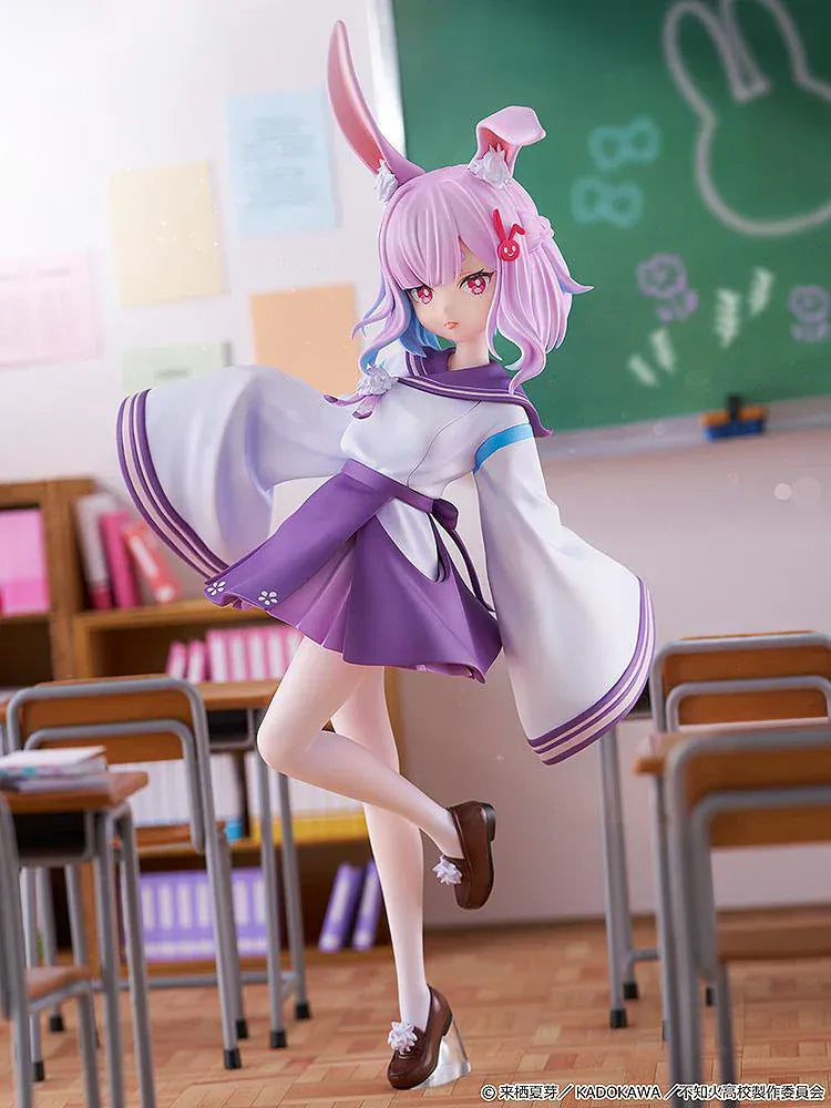 A Misanthrope Teaches a Class for Demi-Humans Sui Usami 1/6 scale figure