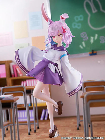 A Misanthrope Teaches a Class for Demi-Humans Sui Usami 1/6 scale figure