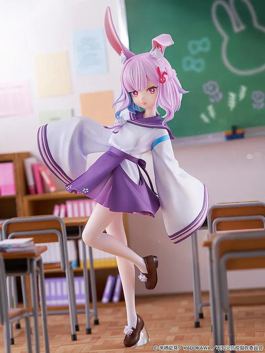 A Misanthrope Teaches a Class for Demi-Humans Sui Usami 1/6 scale figure