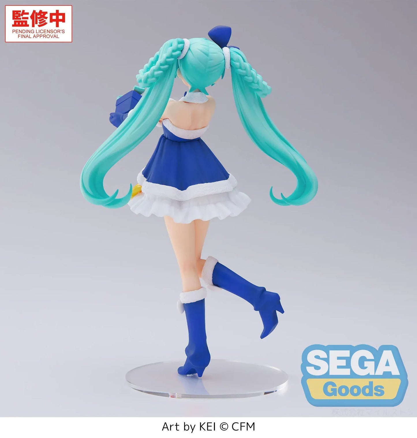 Vocaloid High Premium Figure Hatsune Miku Sapphire Christmas Ver Figure in blue Christmas outfit holding a gift box