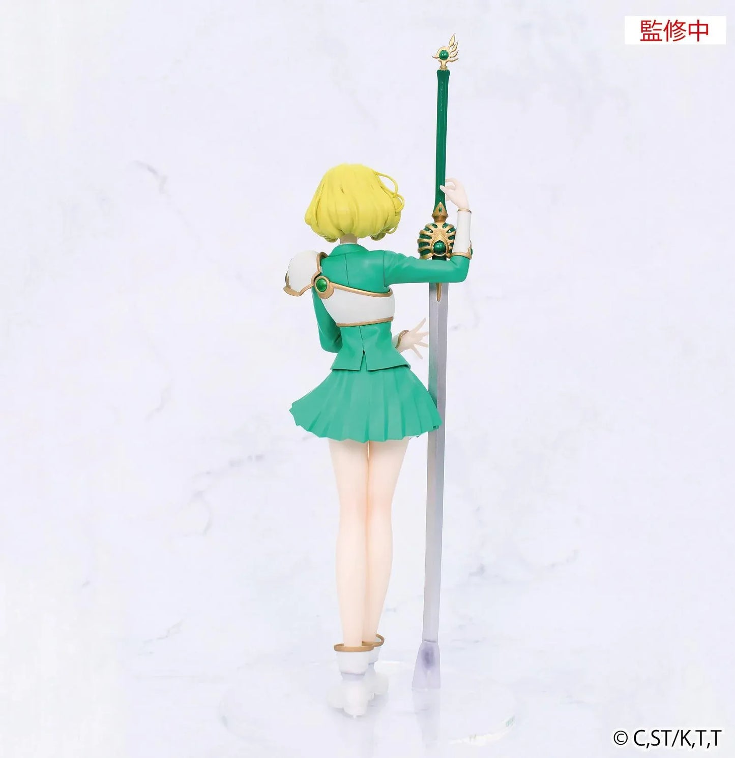 Magic Knight Rayearth Vivit Fuu Hououji Figure with sword
