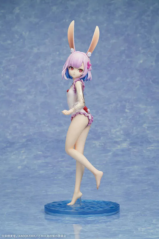 Sui Usami swimsuit version 1/7 scale figure from Misanthrope Teacher in Demi-Human Classroom