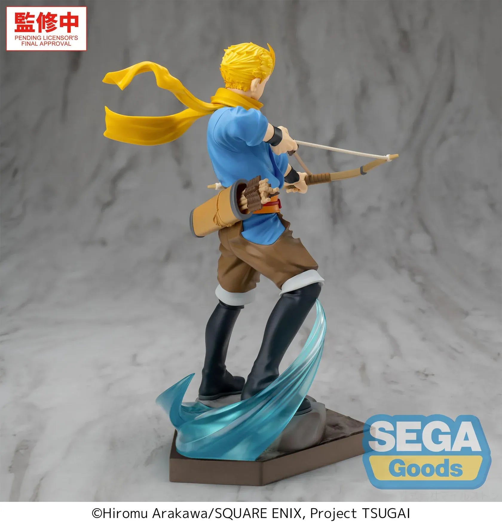 Daemons of the Shadow Realm Luminasta Yuru anime figure
