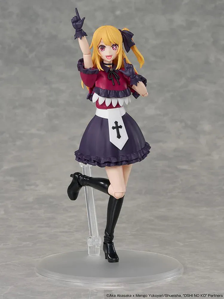 Oshi no Ko KADOKAWA Plastic Model Series Ruby Hoshino articulated model kit in idol outfit