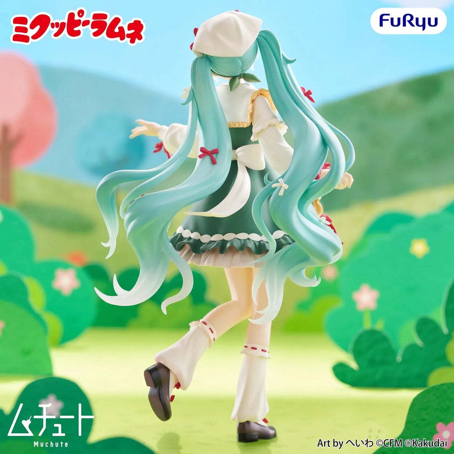 Hatsune Miku Mikuppy Ramune Version figure in a colorful ramune-inspired outfit