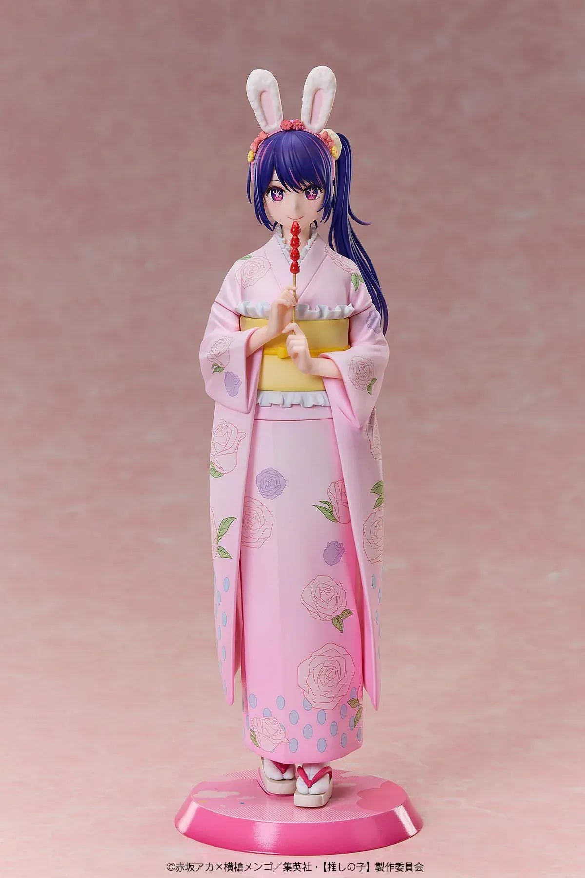 Oshi no Ko Ai Hoshino Happy New Year kimono version 1/7 scale anime figure