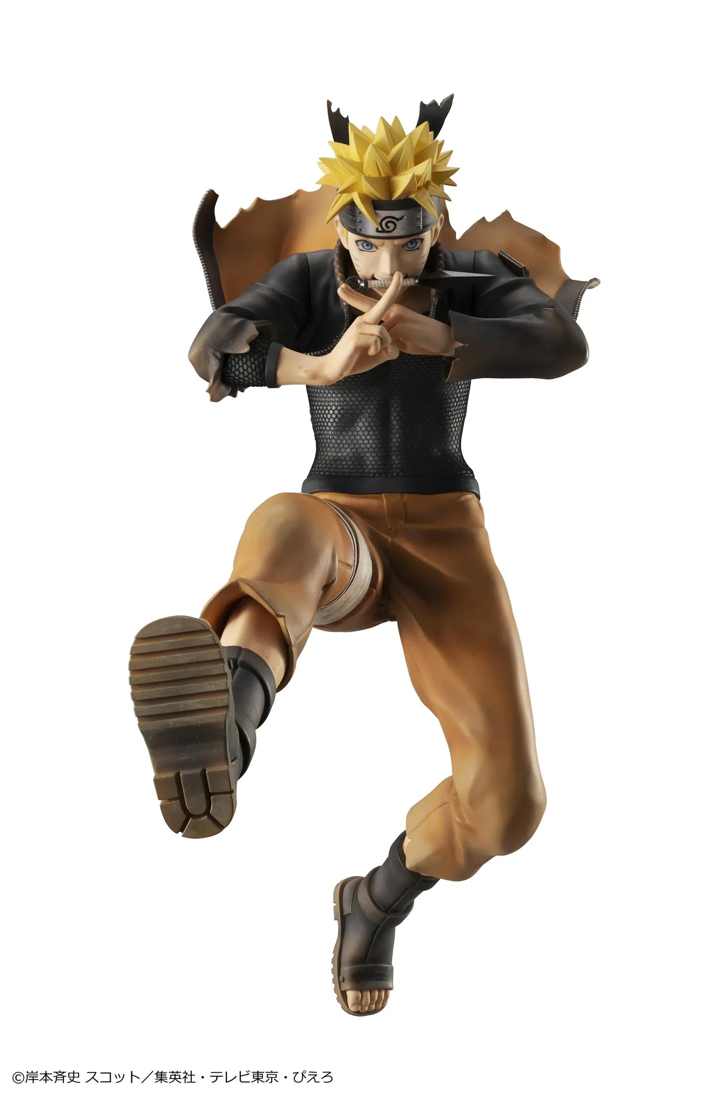 Naruto Shippuden G.E.M. Series Naruto Uzumaki Great Ninja War Ver. Rerelease figure in dynamic battle pose with Leaf Village headband and kunai detail