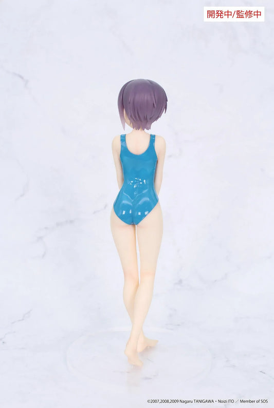Vivit Yuki Nagato figure with short lavender hair, wearing a blue one-piece swimsuit and holding a yellow book in a crossed-leg standing pose.