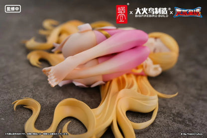 Star Guardian Soul of the Planet BeautyWorks Ling Xin 1/7 Scale Figure with long blonde hair, pink-and-white outfit, resting pose, and bonus item