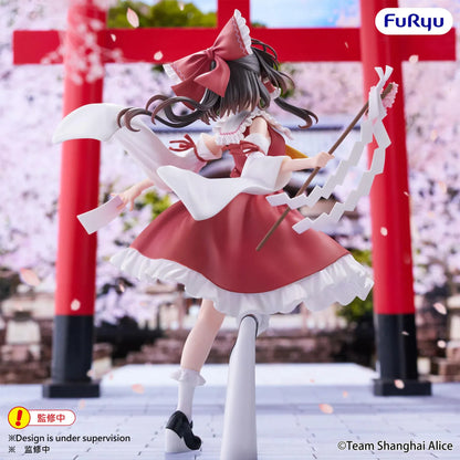 Touhou Project Muchute Reimu Hakurei Figure in red shrine maiden outfit with purification charm