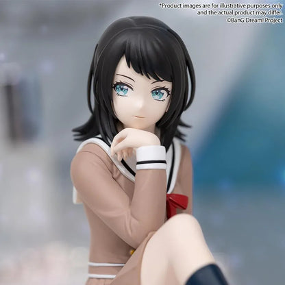 BanG Dream Ave Mujica Umiri Yahata School Uniform Version Premium anime figure in a seated pose