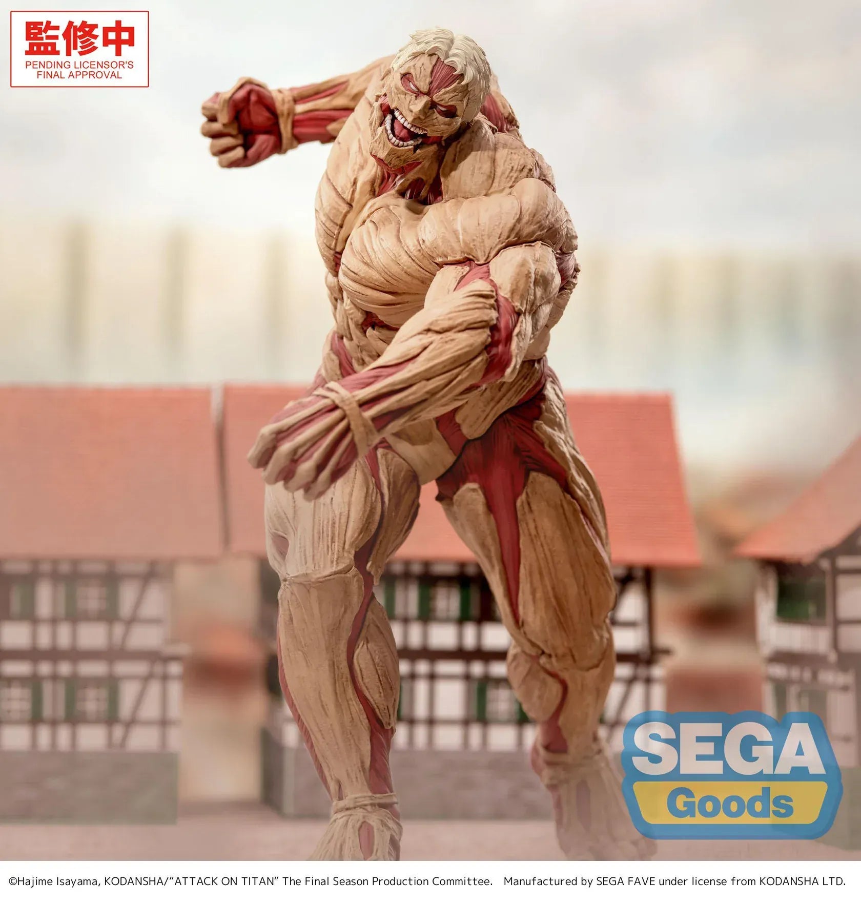 Attack on Titan GigantiX Reiner Braun Armored Titan Ver Figure in a dynamic charging pose with detailed armored muscle sculpt