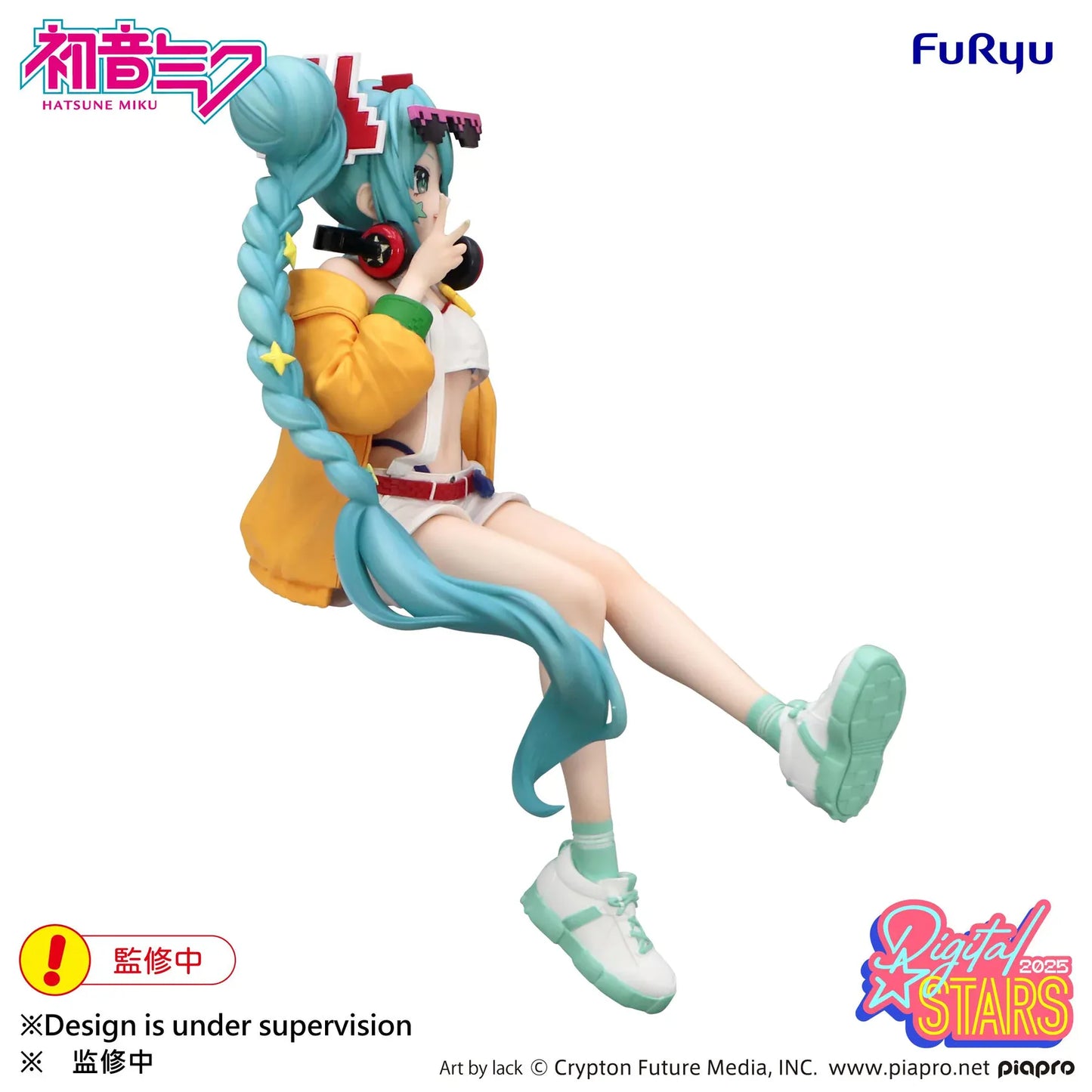 Hatsune Miku Digital Stars 2025 Noodle Stopper Figure by FuRyu featuring Miku with braided turquoise twin-tails, yellow jacket, headphones, shorts, and pixel sunglasses