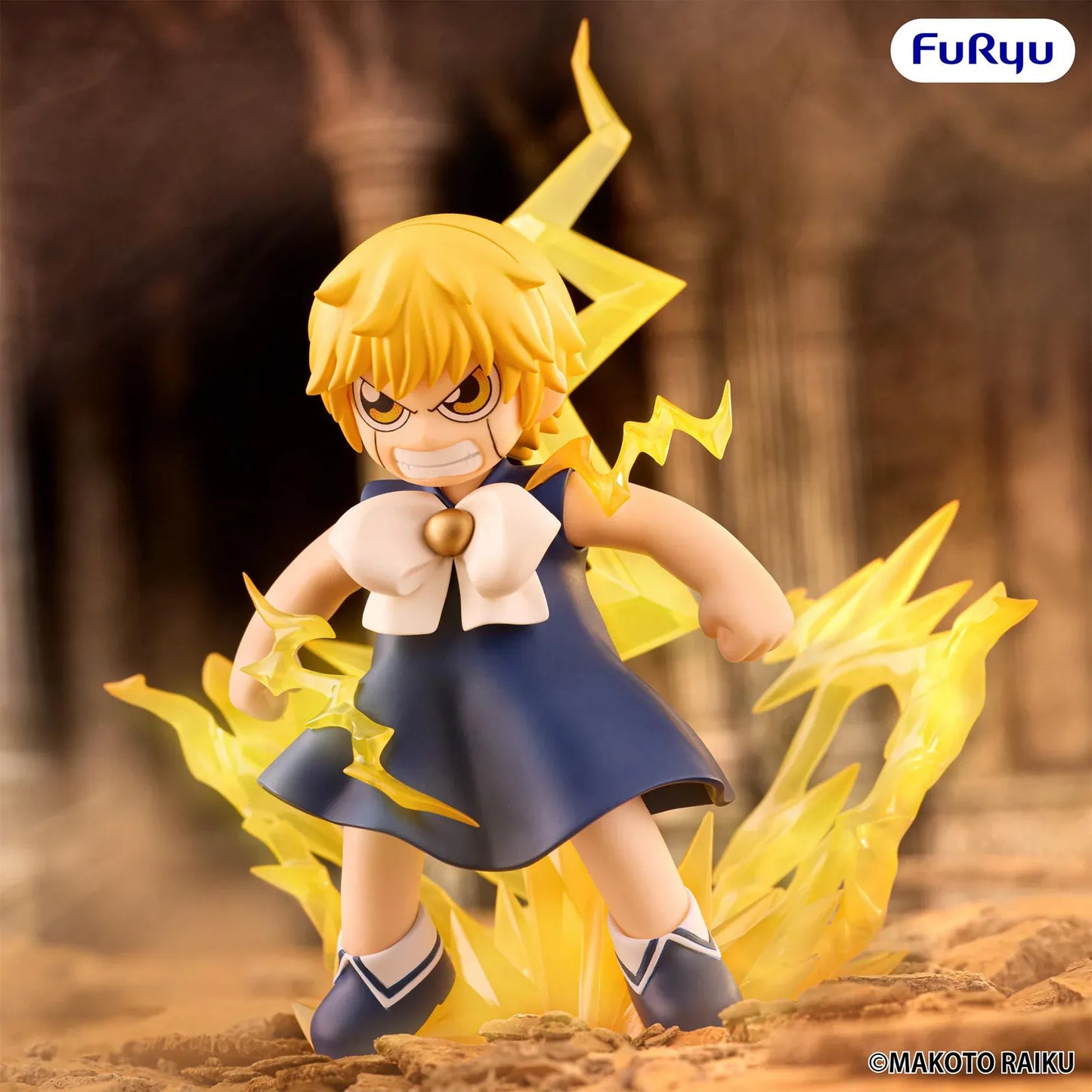 Zatch Bell Muchute Zatch Bell Figure with yellow lightning effects, dynamic battle pose, and determined expression